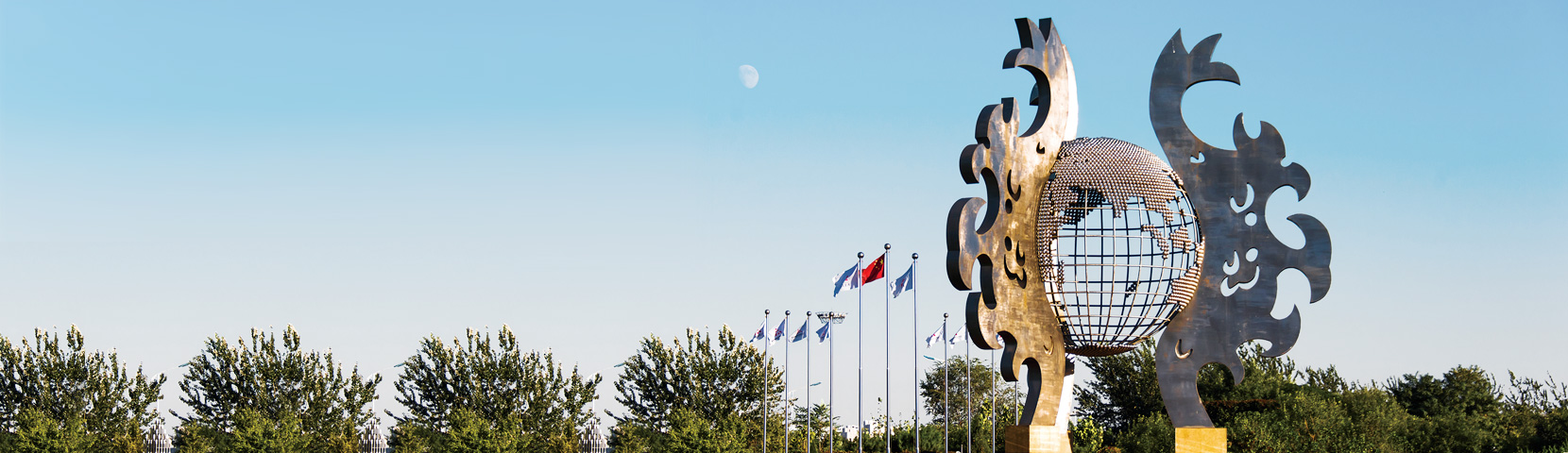 3003新葡的京文化